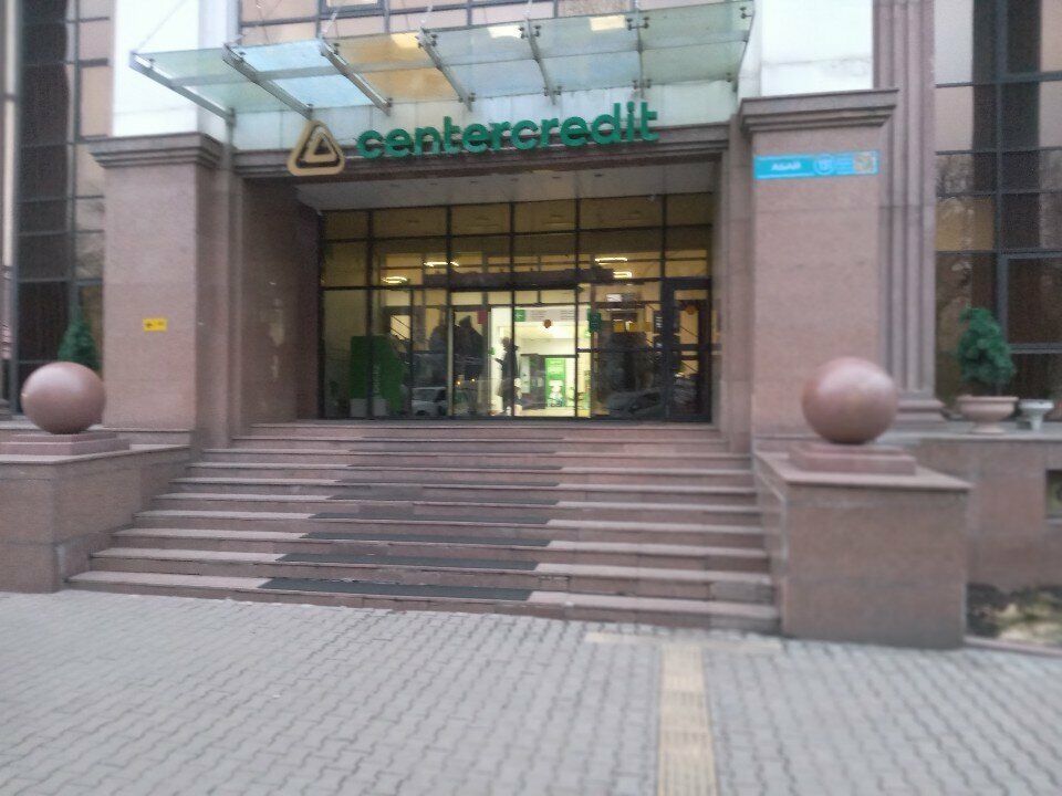 ATM Bank CenterCredit, Almaty, photo