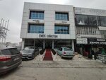 Cassa Design (Ankara Province, Altındag District, Demirhendek Cad., 98) ، ستائر العزل