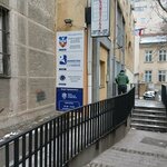 Јкп Инфостан Технологиjе (Ilije Garasanina Street, 5), homeowner association