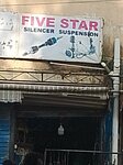 Five star silencer (Jauhar Chowrangi Road, B204), auto parts and auto goods store