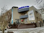 The Golden Crown (Abilkair khan Avenue, 37Б), money transfers