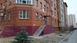 AlyansNefteGaz (Chistopolskaya Street, 34), oil and gas company