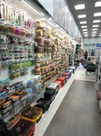 Salmo Market (Leninsky Avenue, 99), artículos para pescar