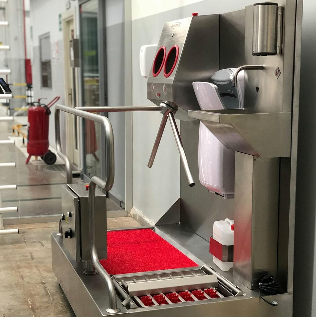 Industrial enterprise Aras Industrial Hygiene Systems, Gaziantep, photo