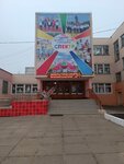 Кружок спортивной акробатики (5-y mikrorayon, 63А) ، نادي رياضي، مجموعة