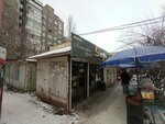 Dessert (Chui avenue, 32/1), confectionary