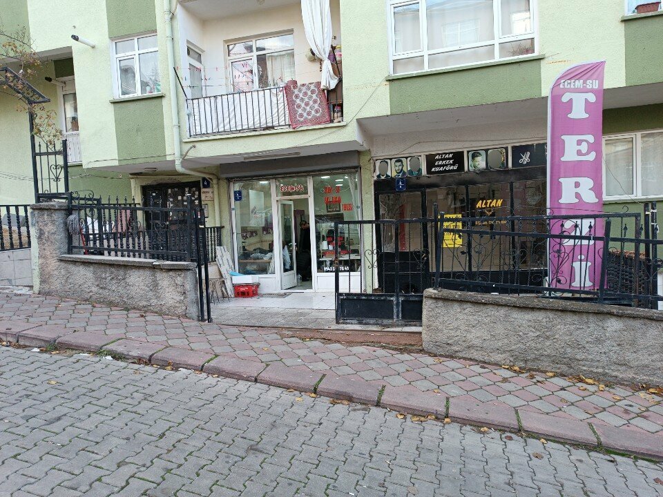 Tailor Ecem Su Bay Bayan Terzisi, Ankara, photo