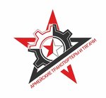 Sptk ArmTT (Promyshlennaya ulitsa, 27), industrial enterprise