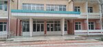 Nukus city hospital named after R. Babanazarov (Nukus, Koʻklemzar koʻchasi, 108), hospital