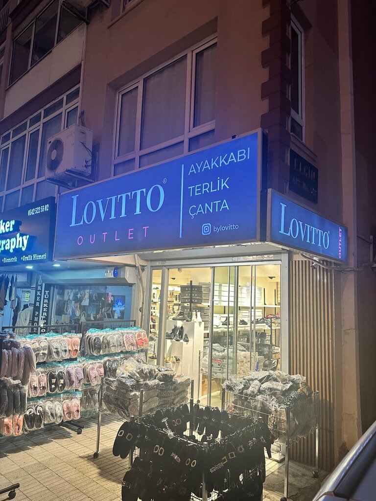 Shoe store Lovitto, Izmir, photo