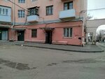 Совет ветеранов (Kaliningradskaya Street, 5), community organization