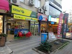 Iddaa Dealer (İzmir, Bornova, Kazımdirik Mah., Gediz Cad., 15B), bookmakers