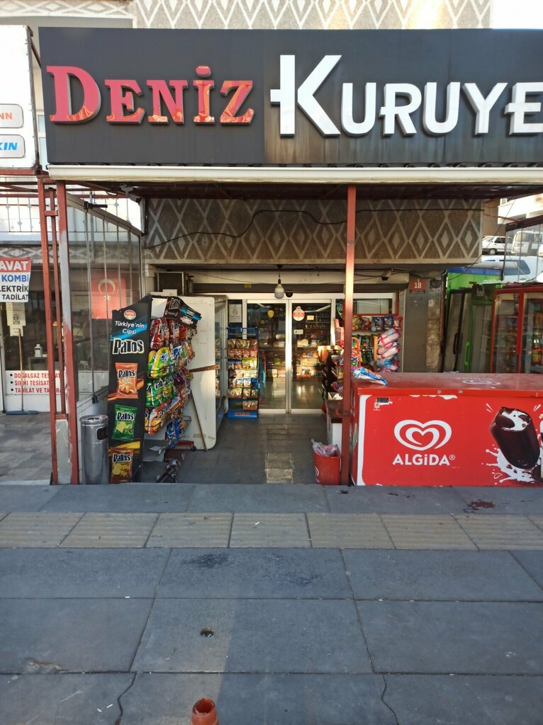 Nuts, snacks, dried fruits Sea Nuts, Ankara, photo