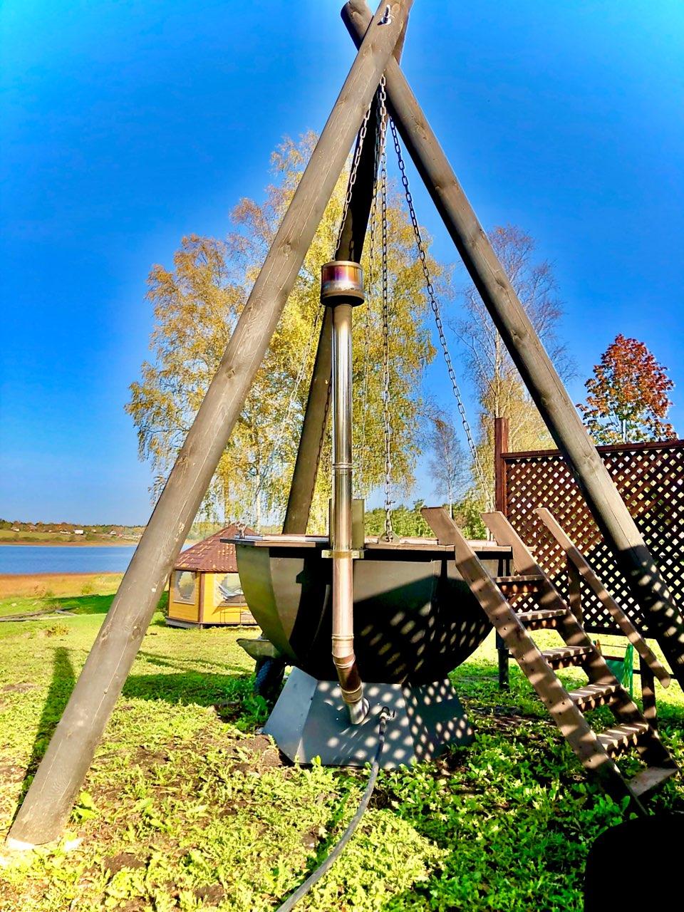 Фото Солнечная