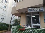 Semra Beauty Salon (İstanbul, Kadikoy, Suadiye Mah., Çolak İsmail Sok., 2C), beauty salon