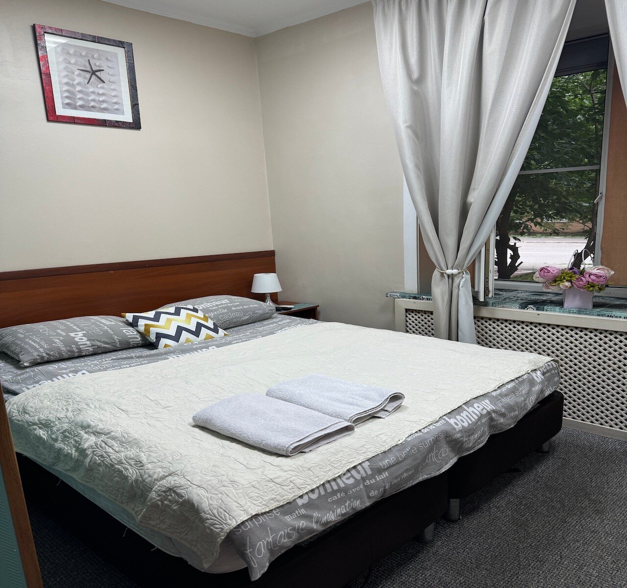 Фото Найс Сити