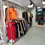 Omur Boutique Batman (Batman, Batman Merkez , Pınarbaşı Mah., 2209. Sok., 11B), clothing store