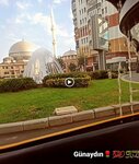 Yazıçarşı Kvş (Çorum, Çorum Merkez, Çöplü Mah., Yazıçarşı Kavşağı), yol kenarı dinlenme alanı  Çorum'dan