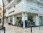 Yilmaz Kundura (Antalya, Manavgat, A. Pazarcı Mah., Atatürk Cad., 70), shoe store