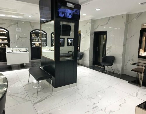 Apaydın Kuyumculuk Fotoğraf 1