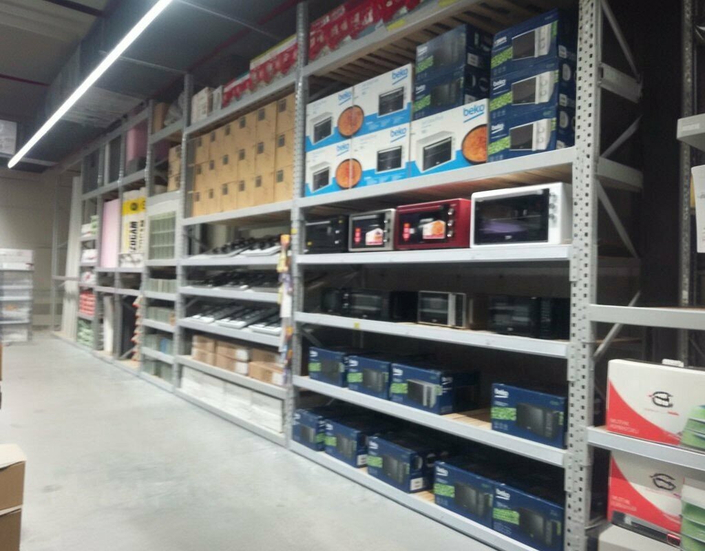 Hardware store Koçtaş, Isparta, photo