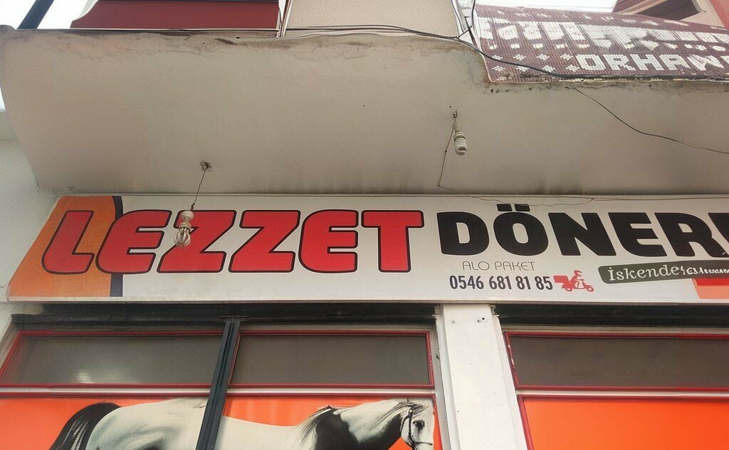 Restaurant Lezzet Doner, Batman, photo