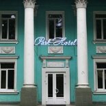 Фото Парк Отель