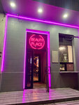Cornrows (Bolshaya Novodmitrovskaya Street, 23), beauty salon