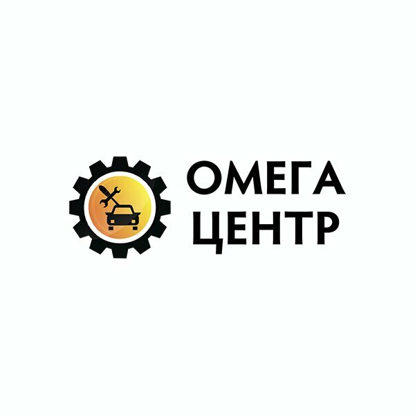 Омега центр