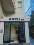 Good Party Sisli District Presidency (İstanbul, Buyukdere Avenue, 99A) ، أحزاب سياسية