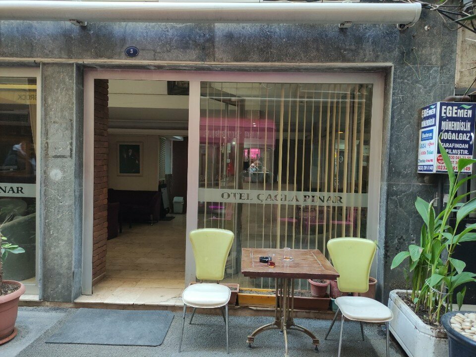 Engineering Tera Muhendislik, Izmir, photo