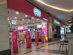 Eve (Konya, Selcuklu, Yeni Istanbul Street, 35), perfume and cosmetics shop