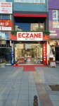 Meydan Eczanesi (İstanbul, Sultanbeyli, Fatih Blv., 154A) ، صيدلية