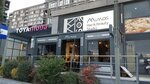 Mimos Hair & Beauty Studio (İstanbul, Kucukcekmece District, Tevfikbey Mah., 20 Temmuz Cad., 25A), beauty salon