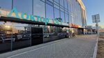 Doctor Ost (Severniy Microdistrict, Svetlogorskiy Lane, 19А) ، مركز طبي، عيادة