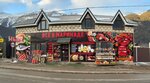Vse V Marinade (Arkhyz Village, Lenina Street, 11), tienda de carnes, embutidos