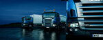 Batys Trans Logistics (Halyqtar Dostyǵy kóshesi, 27/2) ، شركة التخطيط والتنفيذ