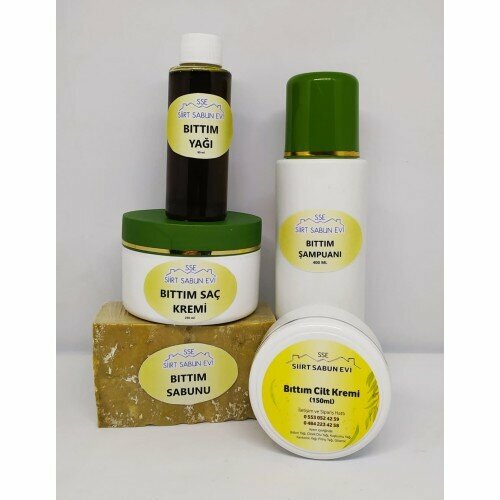 Grocery Siirt Sabun Evi, Siirt, photo