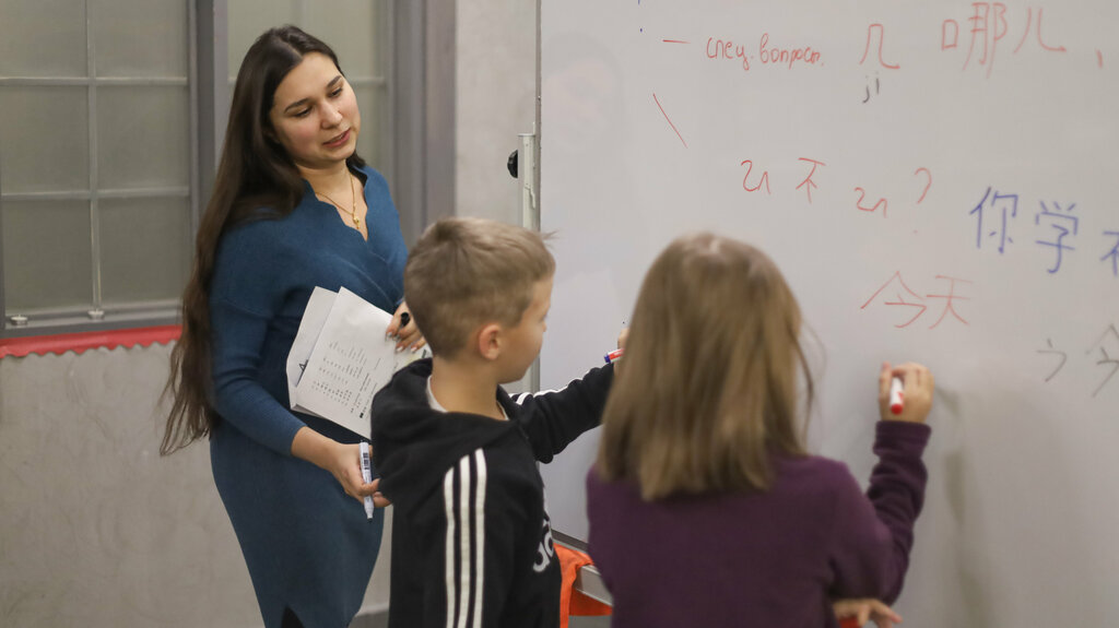 Foreign language courses Deryaba, Moscow, photo