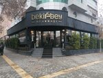 Bekirbey Ocakbaşı (Gaziantep, Şehitkamil, İncili Pınar Mah., Sabahat Göğüs Cad.) ، مطعم