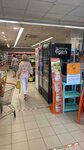 Diksi (Lesnoy bulvar, 4А), grocery