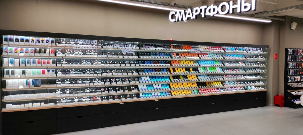 Computer store DNS, Bryansk, photo