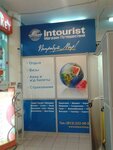 Intourist (Prosvescheniya Avenue, 19), travel agency