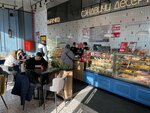 Tseh85 (Sredniy Vasilyevskogo Ostrova Avenue, 83) ، مقهى