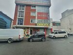 Arzensis Engineering (İstanbul, Beylikdüzü, Yakuplu Mah., 59. Sok., 76A) ، هندسة