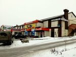 Dvichok (Ippodromnaya ulitsa, 22Д) ، متجر قطع غيار ولوازم السيارات