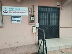 Yildirim 31st Yiğitler Family Health Center (Bursa, Yıldırım, Yiğitler Mah., B269. Sok., 18) ، إسعاف