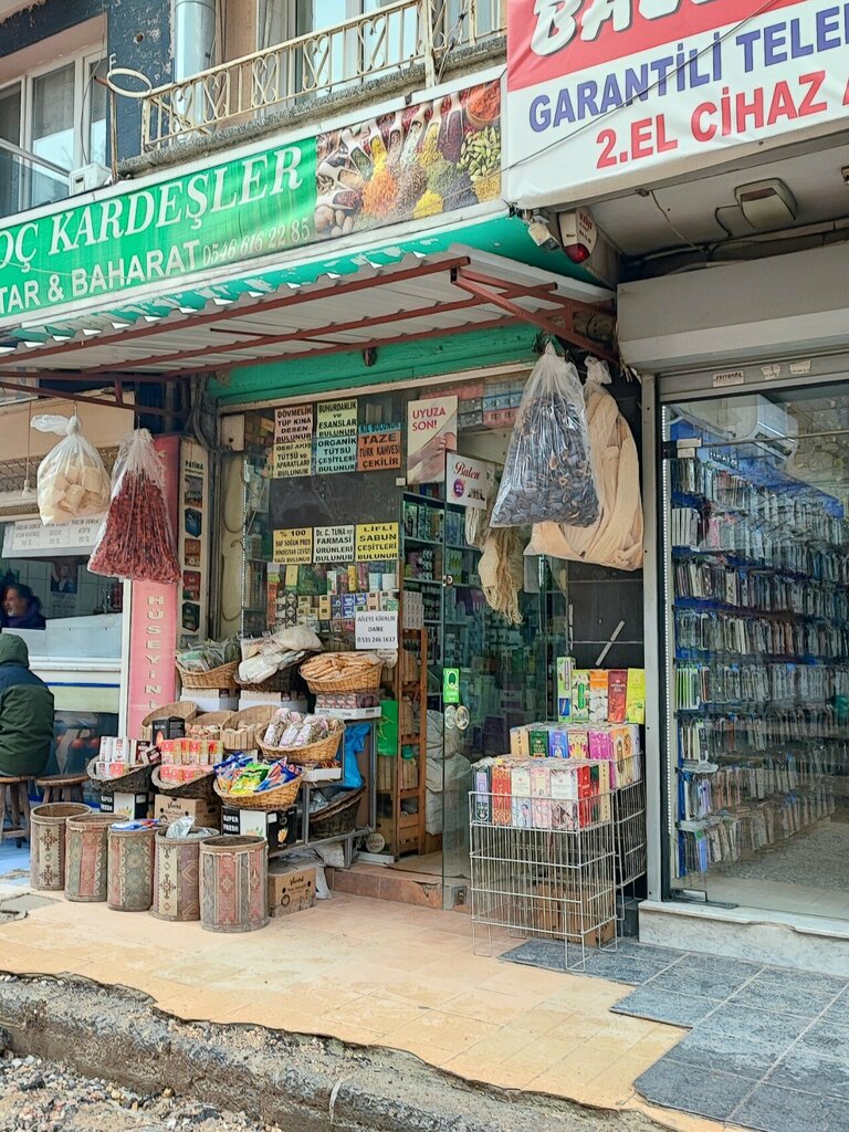 Phytoproducts, dietary supplements Koc Brothers, Izmir, photo