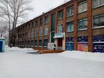 Ритм (Mira Avenue, 169Г), dance school