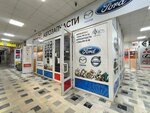 MB-Volvo Market (Yuzhnoportovaya Street, 22с1), tienda de repuestos y artículos para automóviles